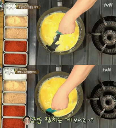 백종원이 알려주는 호텔식 에그스크램블 | 인스티즈