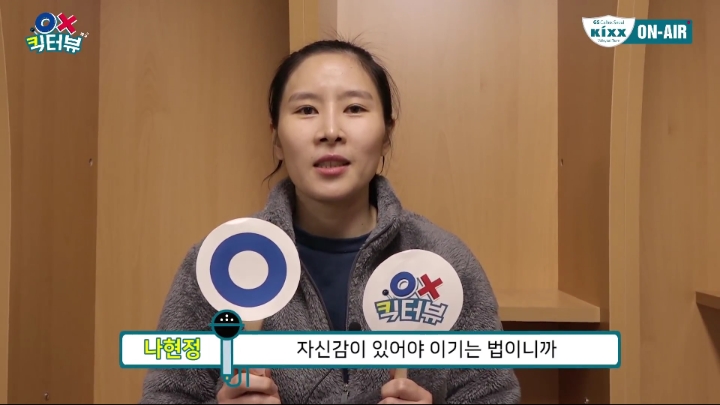 맏언니의 인터뷰.jpg | 인스티즈