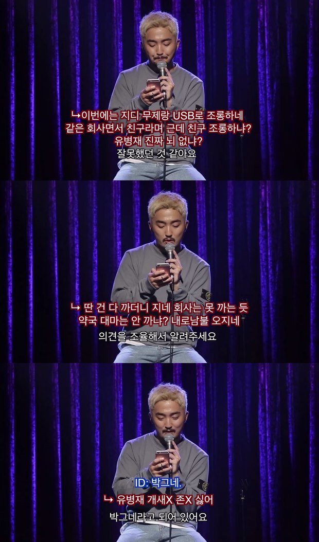 내성적이냐 외향적이냐 기준이 갈리는 유일한 사람 | 인스티즈