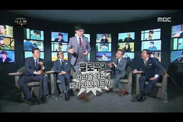 갑자기 통신사 광고 찍는 무한도전 멤버들 | 인스티즈