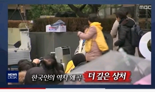 이들의 절대우상은 이완용인가요 | 인스티즈