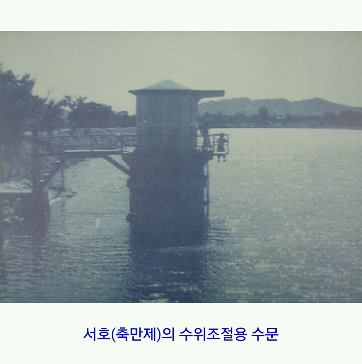 1960년대 이전의 수원 풍경.jpg | 인스티즈