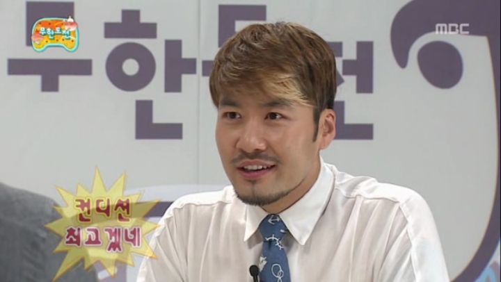 무도] 급하게 연예인 섭외하는 유재석 | 인스티즈