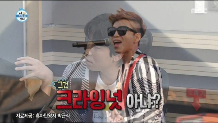 홍대에서 노브레인 본 기안84 | 인스티즈