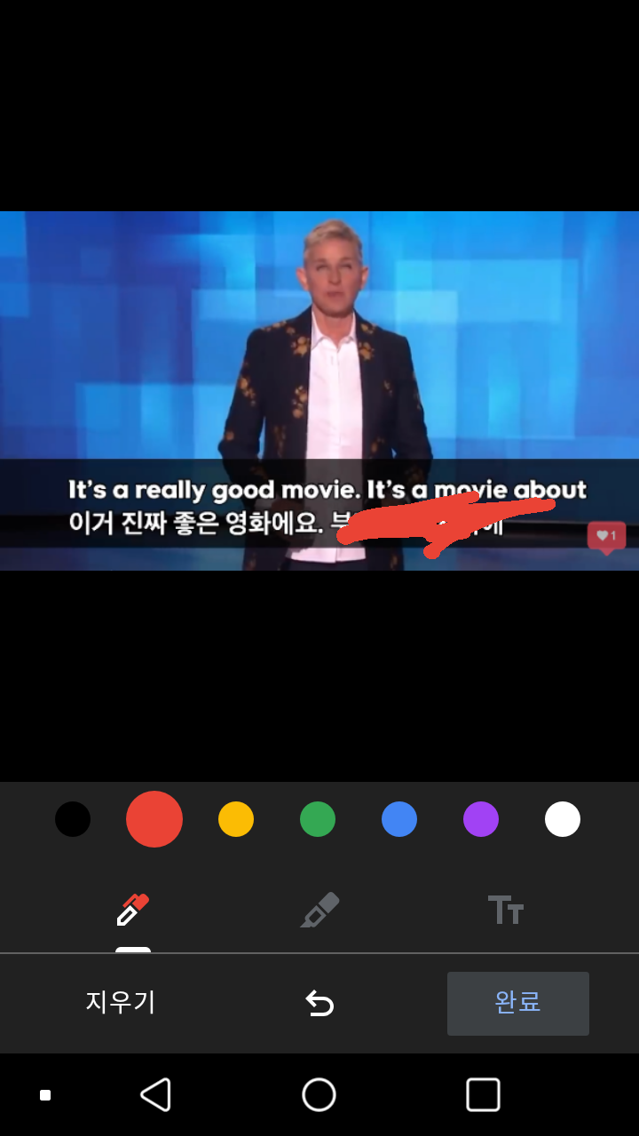 봉준호 영어 못한다고 비꼬는 개그치는 미국 유명 코메디언 | 인스티즈