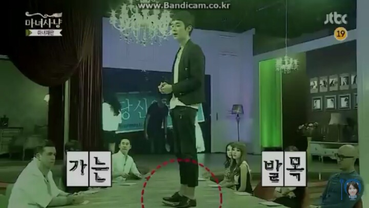 허지웅보고 야한생각하는 곽정은.jpg | 인스티즈
