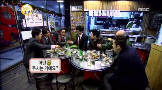 직원들 상 주는 유부장님.jpg | 인스티즈