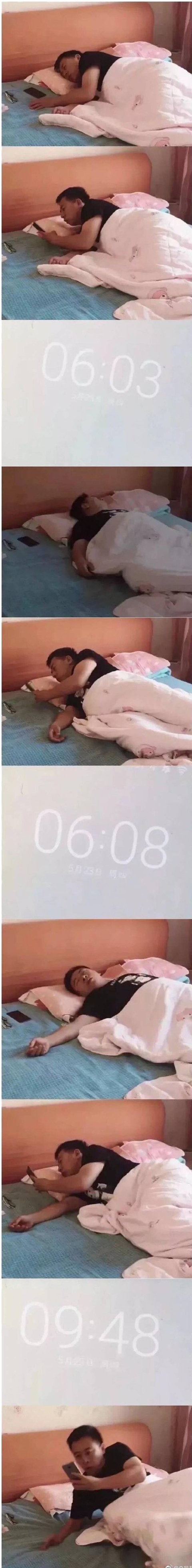 내가 지각한 이유.jpg | 인스티즈