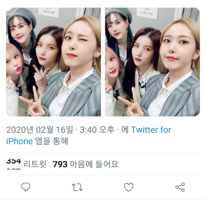 인기가요 출연하는 여자친구🧡 | 인스티즈