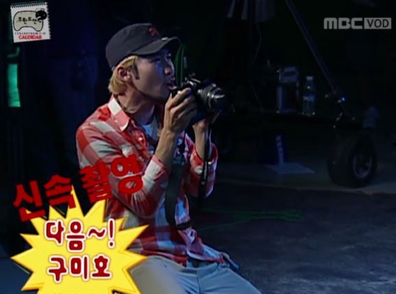 돌아이의 공포특집.jpg | 인스티즈