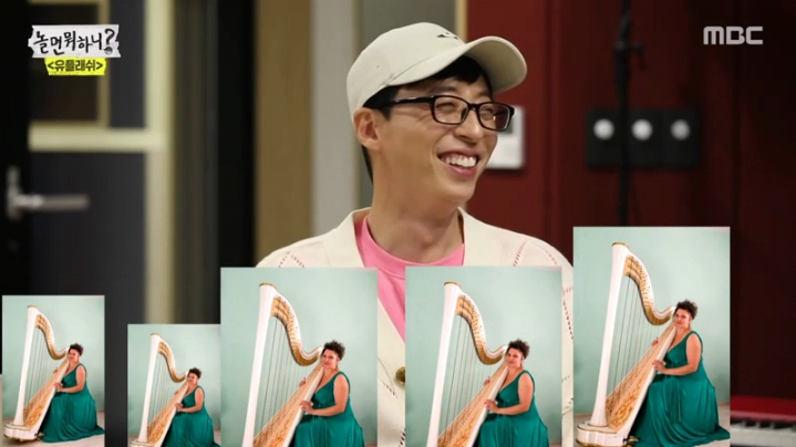 [놀면뭐하니] 성장판이 평생 안 닫히는 유재석 | 인스티즈