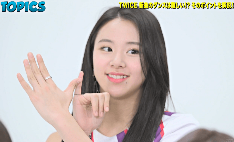 인기강사 주예지 닮은 꼴로 주목받고 있는 아이돌 | 인스티즈