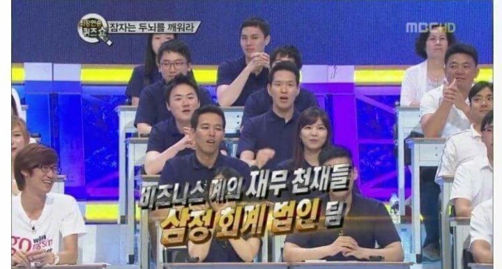 수능 상위 0.01%도 한 수 접게 만드는 사람들 | 인스티즈