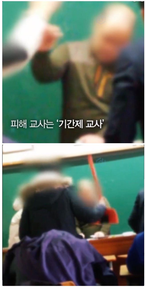 교사를 폭행하는 학생들.gif | 인스티즈