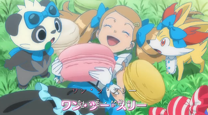 소드/실드 발매 기념 포켓몬스터의 아이돌 세레나 .jpgif | 인스티즈