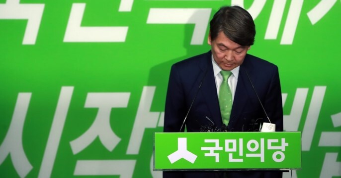 국민의당 제보 조작 사건 | 인스티즈