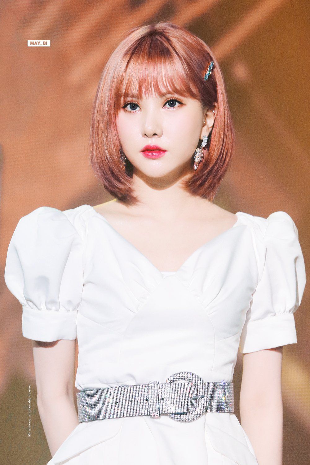 아침부터 은근히 미인인 듯한 여자친구 은하.jpgif | 인스티즈