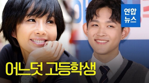 고 최진실 아들 환희 근황.jpg | 인스티즈