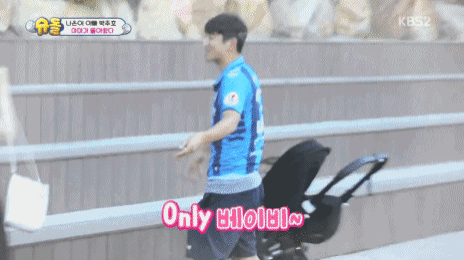 박주호 한국 복귀에 대한 안나의 반응, 슈돌 출연 이유.gif (나은이 건후) | 인스티즈