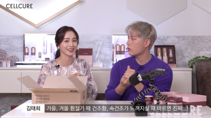 은근히 예쁜거 같은 여배우 | 인스티즈