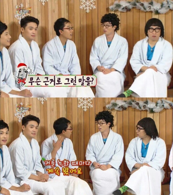 빈 수레가 요란하다더니.. | 인스티즈