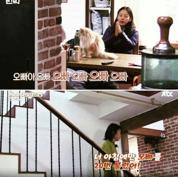 남자가 말을 잘해야 하는 이유 | 인스티즈