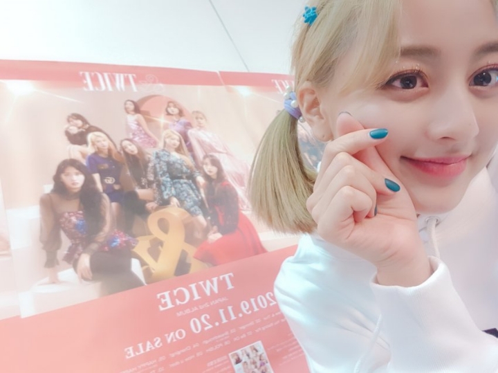 오늘자 오사카 콘서트를 마친 트와이스 지효 | 인스티즈