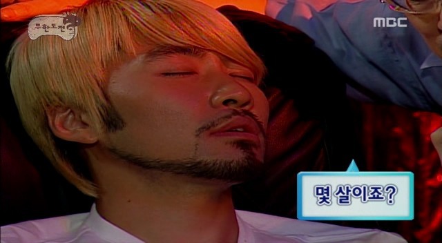 엄마가 돈가스를 먹자더니 병원에.jpg | 인스티즈