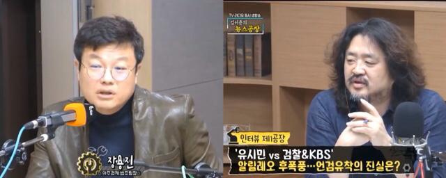 현직 기자도 이해 못 하는 KBS의 취재 방식.txt | 인스티즈