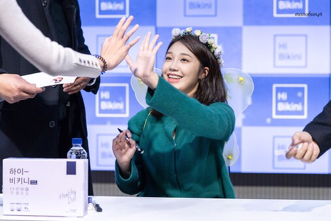 에이핑크 정은지 옆모습.jpgif | 인스티즈