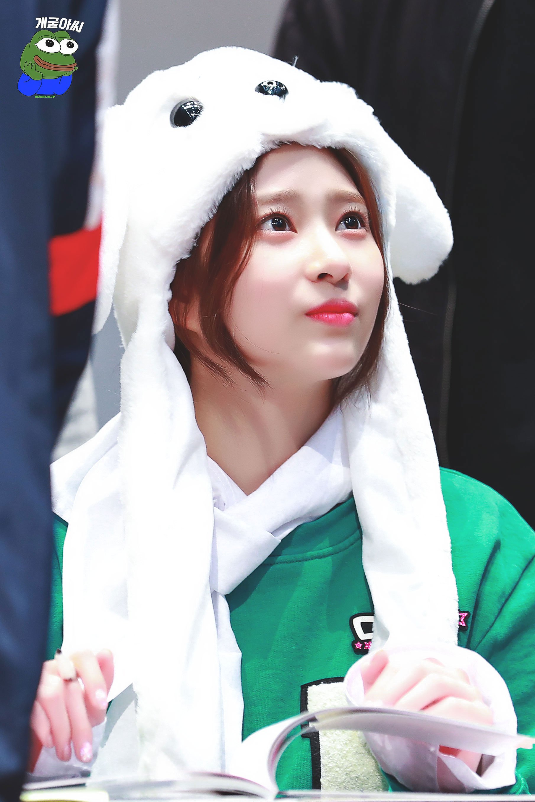 항상 어딘가 억울하고 애잔한 아이즈원 민주.jpg | 인스티즈