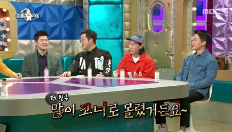 김구라 가둬넣고 패는 지상렬.jpg | 인스티즈