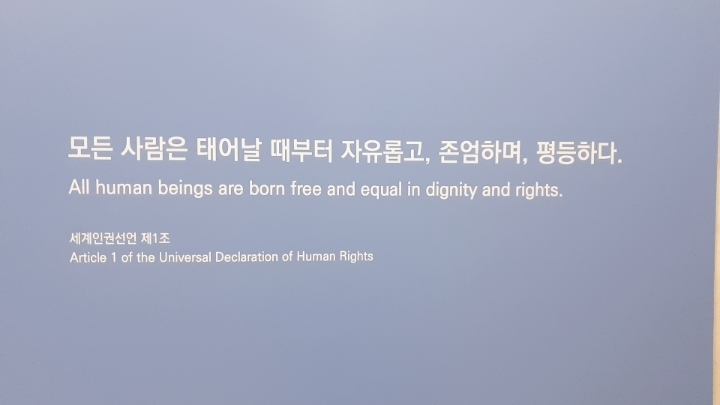 다녀왔습니다 | 인스티즈