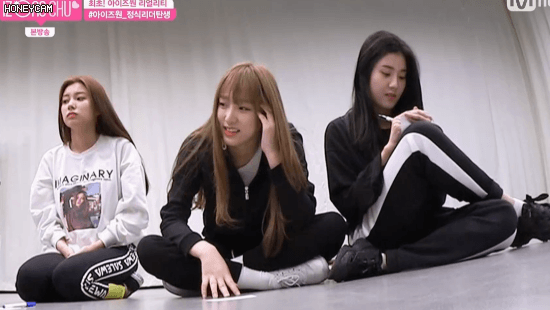 웃음 참는 아이즈원 최예나.gif | 인스티즈