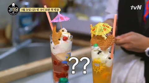 역대 강식당 메뉴 중 가장 먹고싶은 음식은? | 인스티즈