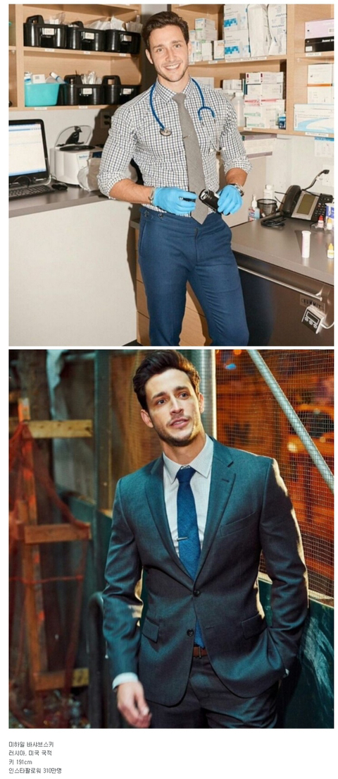 미국에서 가장 섹시한 의사로 뽑힌 남자.jpg | 인스티즈