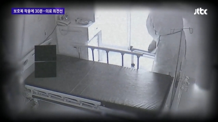 한민용 jtbc앵커가 전하는 코로나바이러스와 사투를 벌이는 의료진들의 말.jpg | 인스티즈