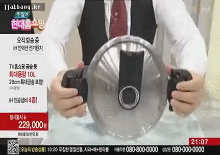 홈쇼핑 방송사고 | 인스티즈