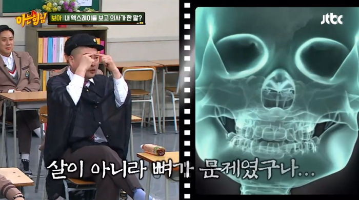 강호동이 돼지? 50대 강호동 피지컬 ㄷㄷ.jpg | 인스티즈