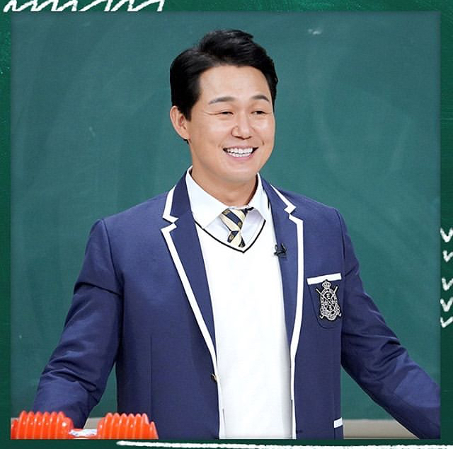 오늘자 아는형님 | 인스티즈