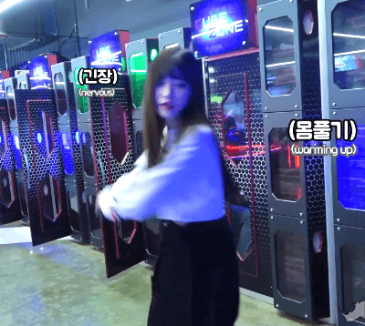 프로미스나인 채널9 하영편 게임한빵.GIF | 인스티즈