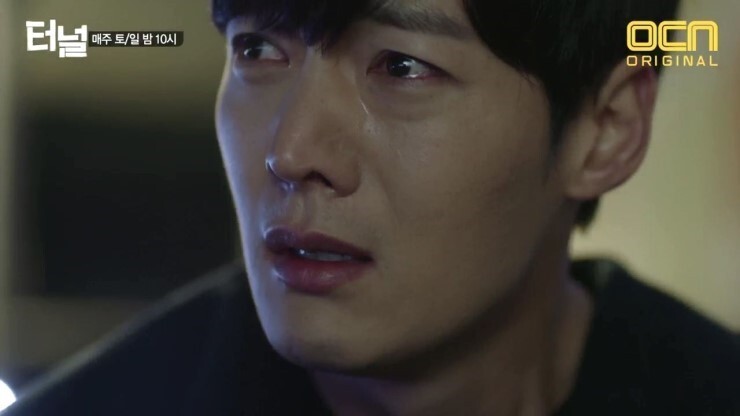 재미있는데 주인공이 연기를 너무 못해서 집중이 안되는 드라마 | 인스티즈