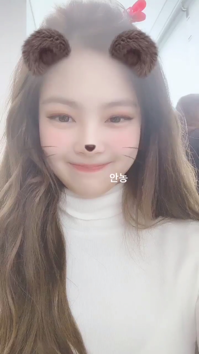 12.13 블랙핑크 제니 인스타.jpg | 인스티즈