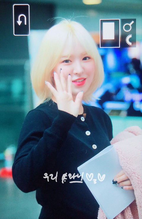 2020년 첫 웬디 [웬디야아프지마-] | 인스티즈