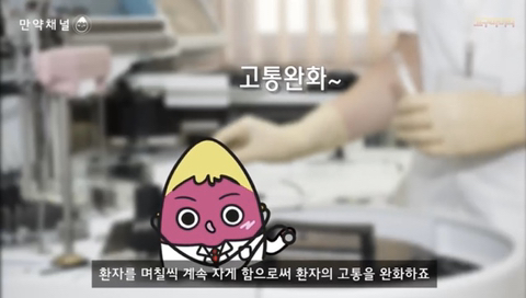 수면 과잉은 정말 몸에 해로울까? | 인스티즈