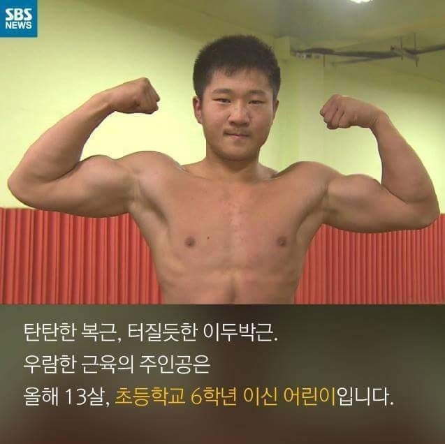 내가 이길수있다 vs 없다 | 인스티즈