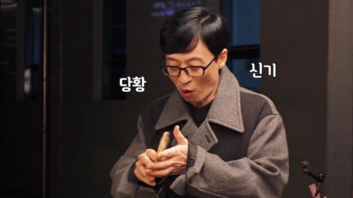 유재석 가지고 노는 펭수 말빨 | 인스티즈