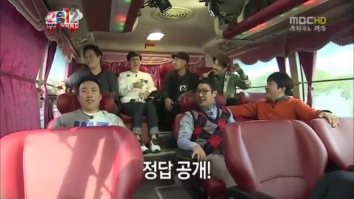 [무한도전] 하와수에게 없는것들.jpg | 인스티즈