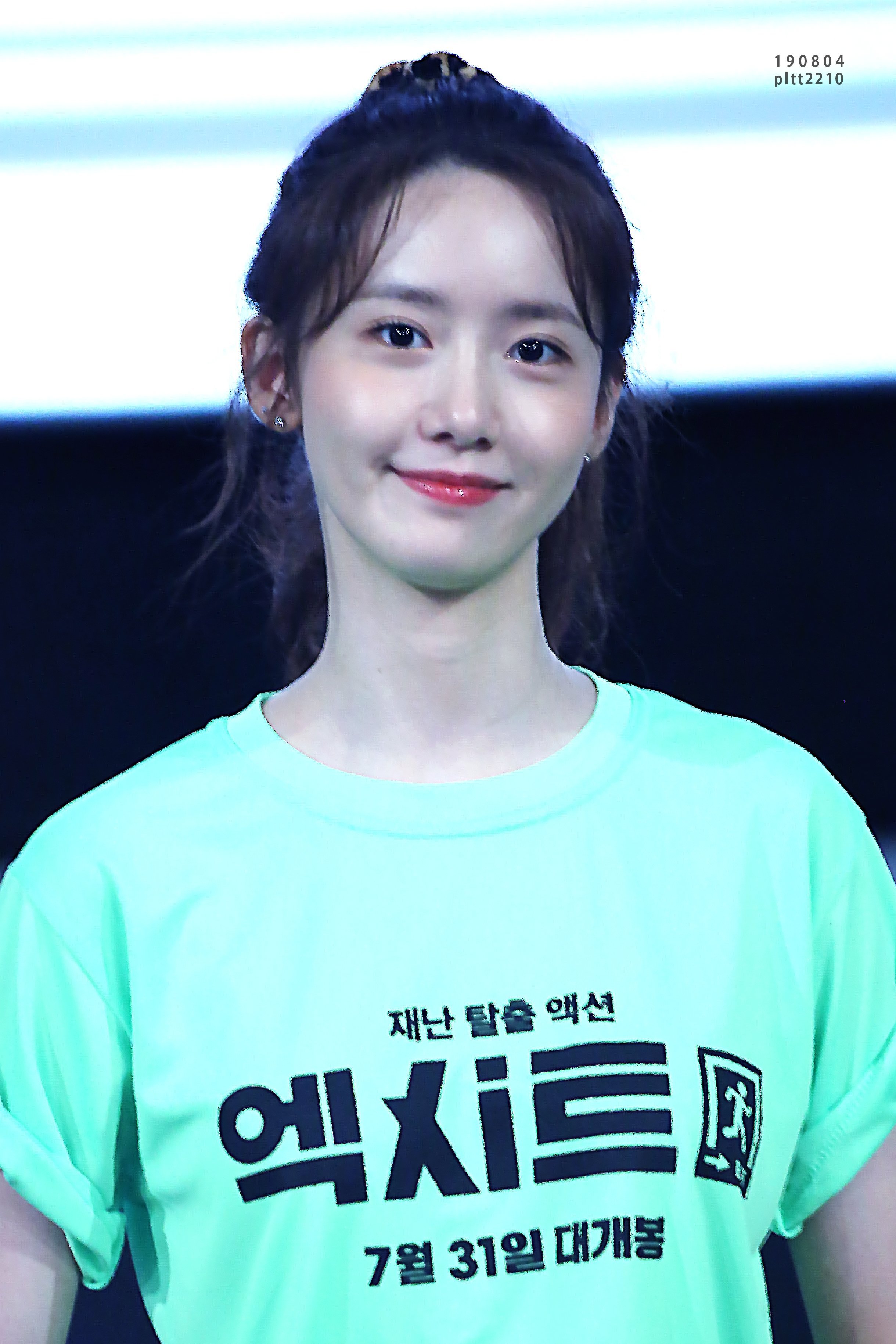 여전히 이쁜 소녀시대의 윤아.jpg | 인스티즈