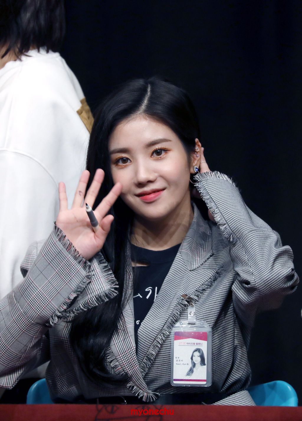 [아이즈원] 아직 크리스마스 계획은 크게 없어서 권은비 | 인스티즈